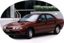 Mitsubishi Galant 1993 - 1997