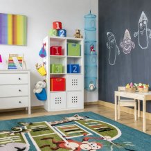 Dětský koberec Tom