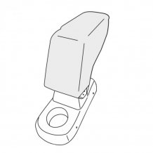 Mittelarmlehne Citroen C4 Cactus 2014-2020 (nur Adapter)